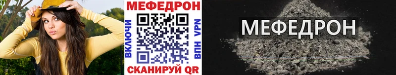 МЕТАДОН Суздаль