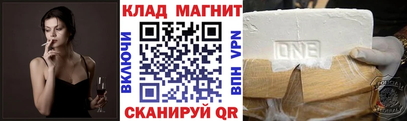 Хочу наркоту Суздаль Амфетамин  Меф мяу мяу  Вейп ТГК  ГАШИШ 