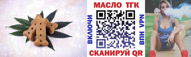 mega ССЫЛКА  наркошоп  Суздаль  Еда ТГК марихуана 
