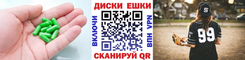 Ecstasy VHQ  Суздаль 