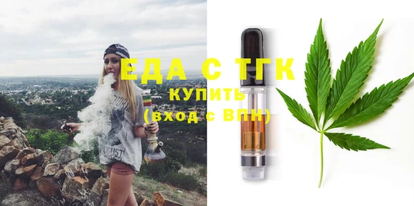 метадон Пестово