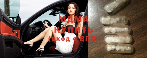 мдпв Переславль-Залесский