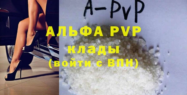 мдпв Переславль-Залесский