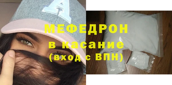 мдпв Переславль-Залесский