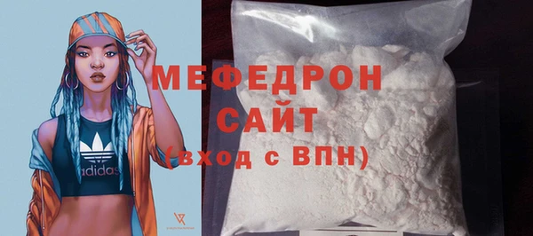 мдпв Переславль-Залесский