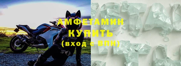 метадон Пестово