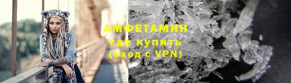 Альфа ПВП Пересвет
