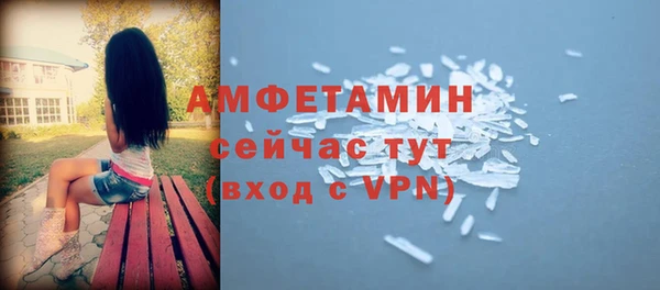 мдпв Переславль-Залесский