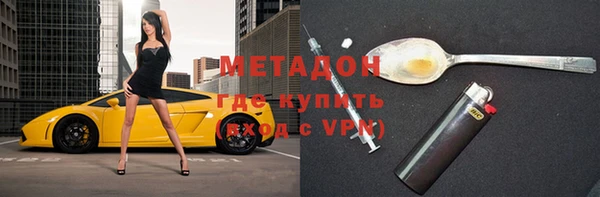 Альфа ПВП Пересвет