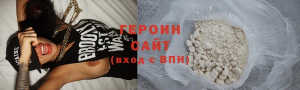Альфа ПВП Пересвет