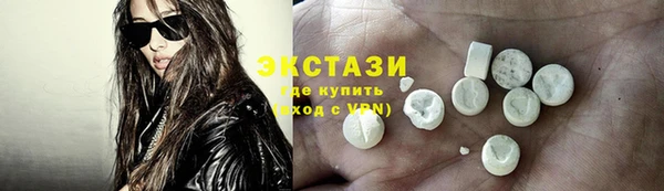 мдпв Переславль-Залесский