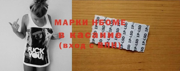 метадон Пестово