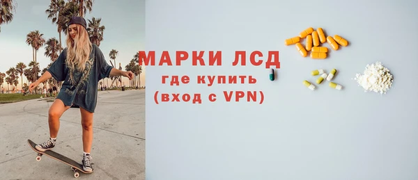 Альфа ПВП Пересвет