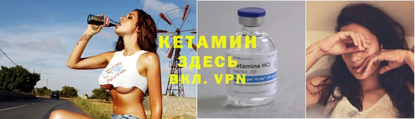 Альфа ПВП Пересвет
