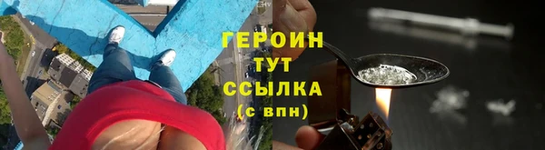 метадон Пестово