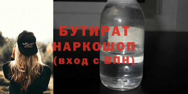 мдпв Переславль-Залесский