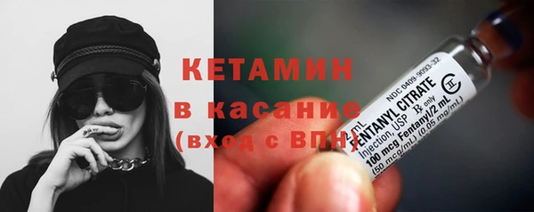 Альфа ПВП Пересвет