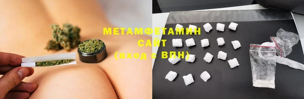 Альфа ПВП Пересвет