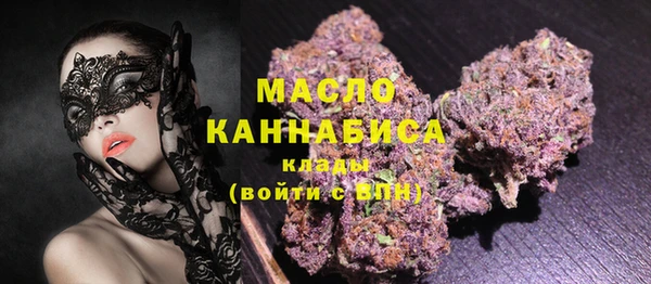 метадон Пестово