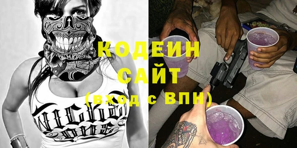 метадон Пестово