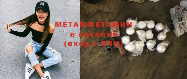 Альфа ПВП Пересвет