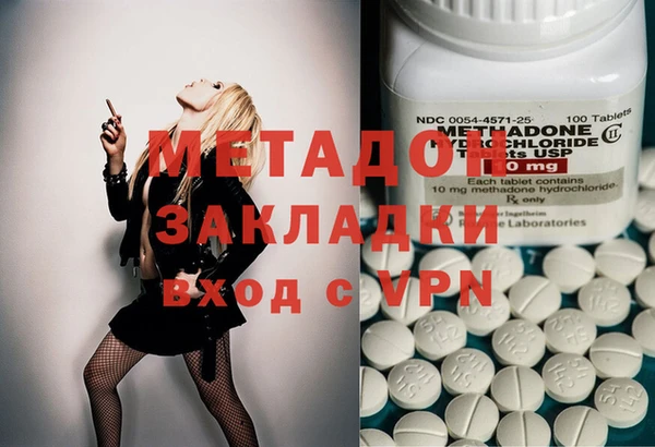 Альфа ПВП Пересвет