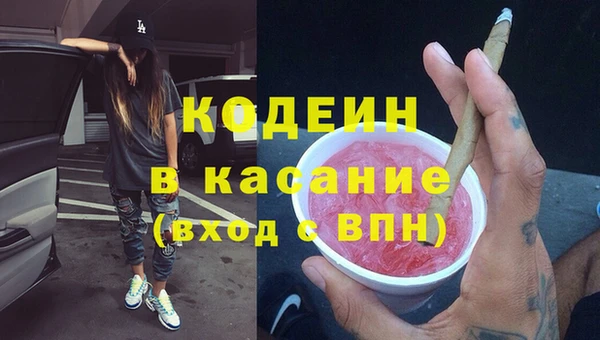 мдпв Переславль-Залесский