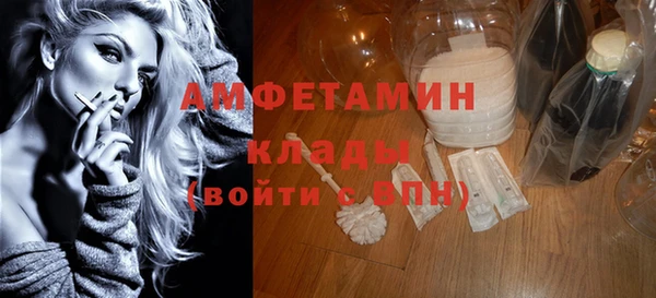 метадон Пестово