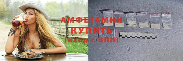 метадон Пестово