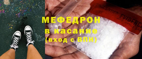 Альфа ПВП Пересвет