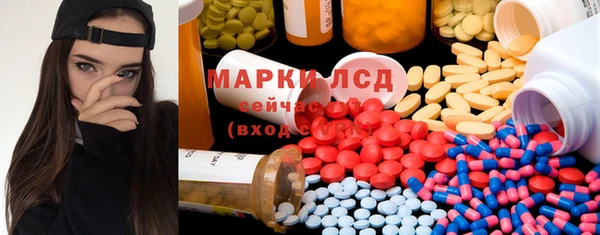 ECSTASY Остров