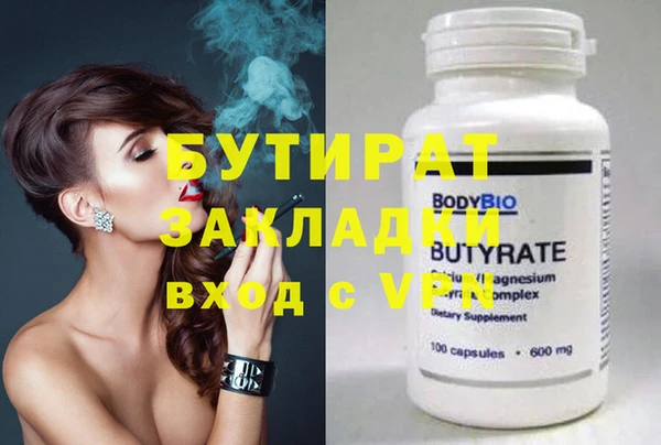 мдпв Переславль-Залесский