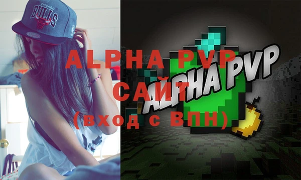 метадон Пестово