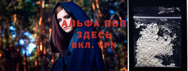 ECSTASY Остров