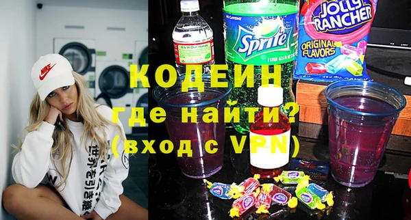 мдпв Переславль-Залесский
