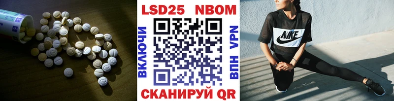 blacksprut ссылки  Суздаль  Лсд 25 экстази ecstasy 