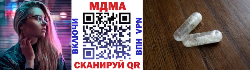 как найти закладки  Суздаль  МДМА молли 
